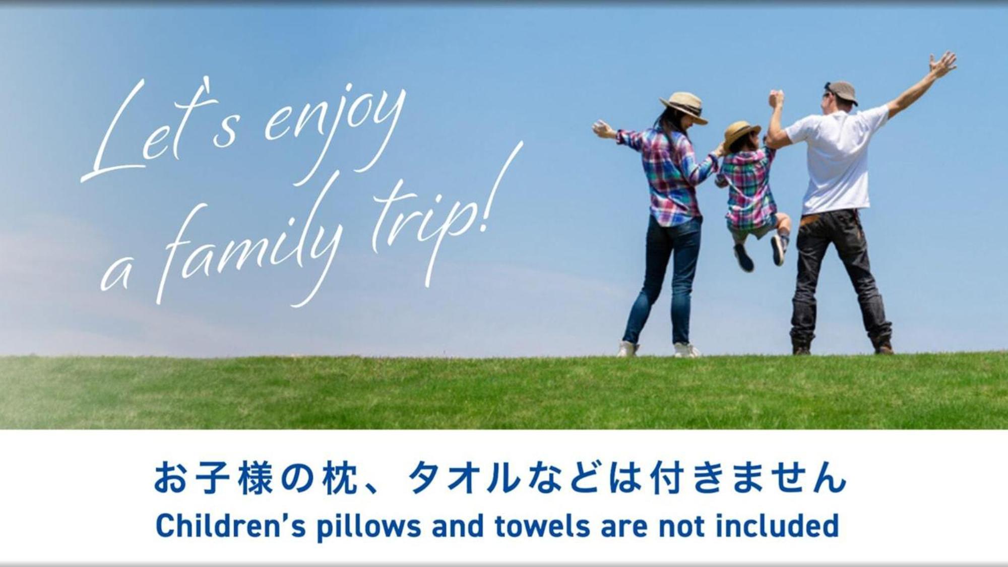 Toyoko Inn Saitama Toda Koen Eki Nishi Guchi Екстериор снимка