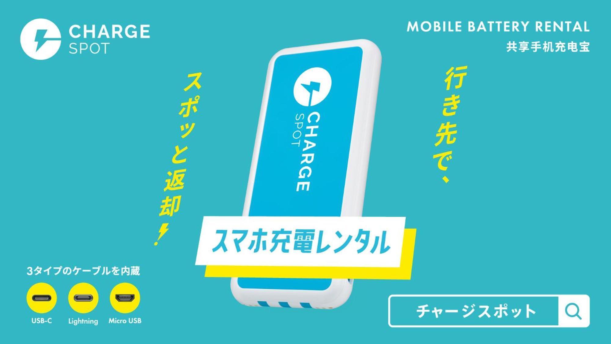 Toyoko Inn Saitama Toda Koen Eki Nishi Guchi Екстериор снимка