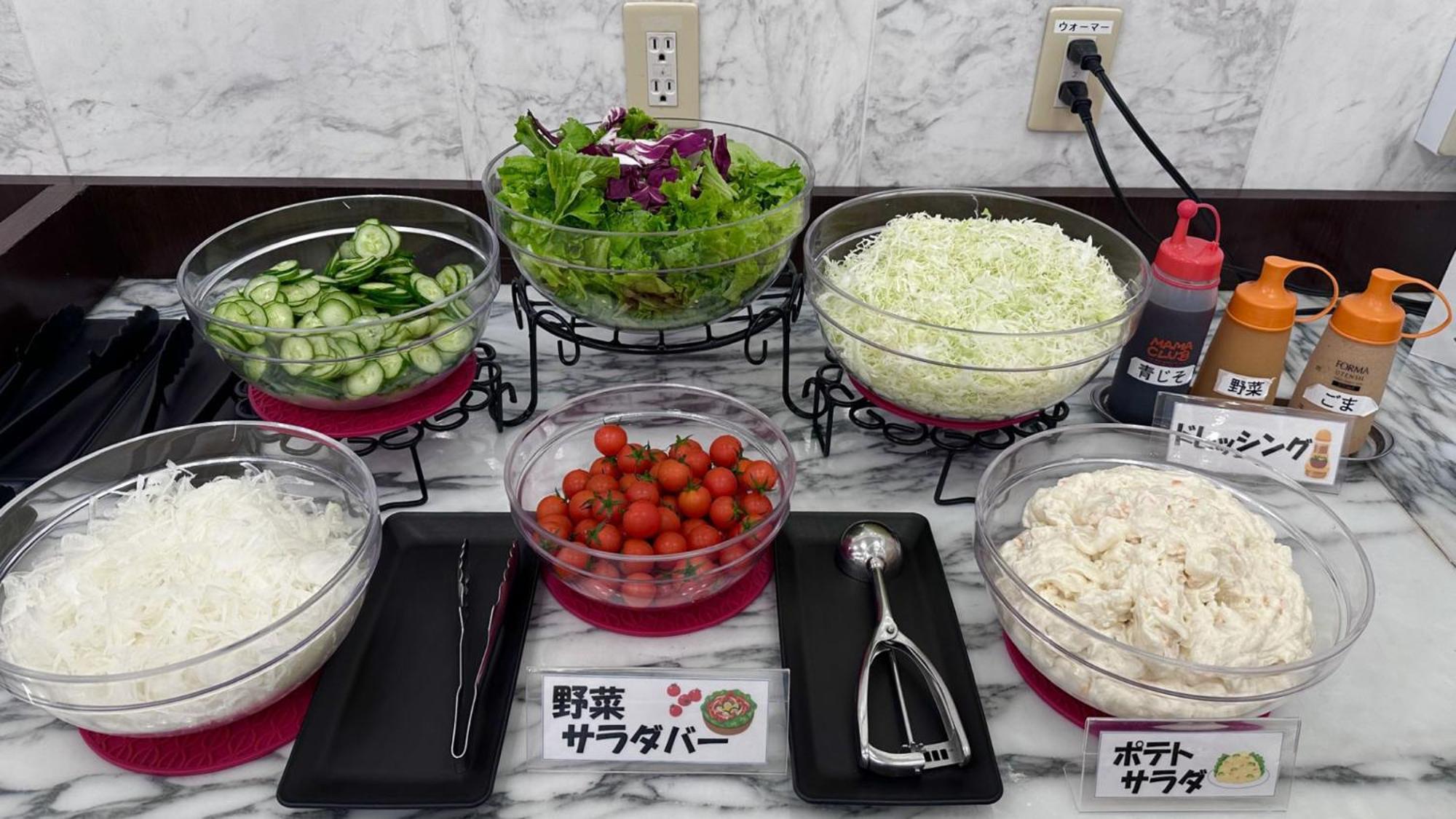 Toyoko Inn Saitama Toda Koen Eki Nishi Guchi Екстериор снимка