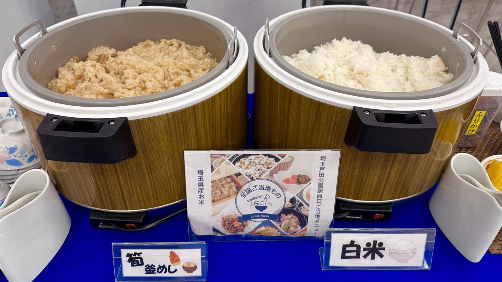 Toyoko Inn Saitama Toda Koen Eki Nishi Guchi Екстериор снимка